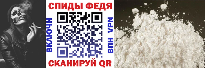 Amphetamine 98%  Суворов 