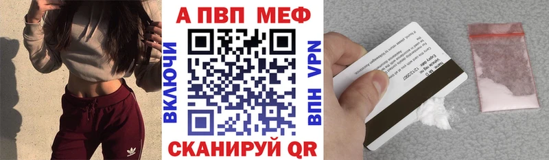 А ПВП VHQ  Суворов 