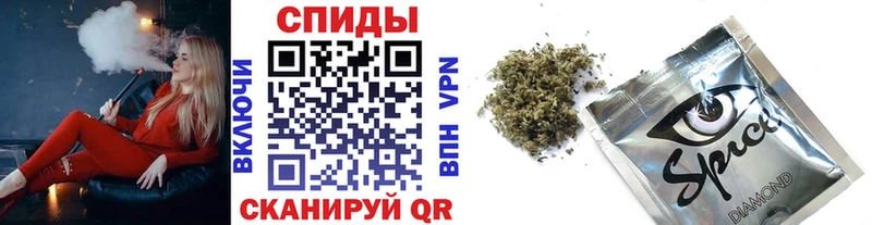 БУТИРАТ бутик  hydra сайт  Суворов 