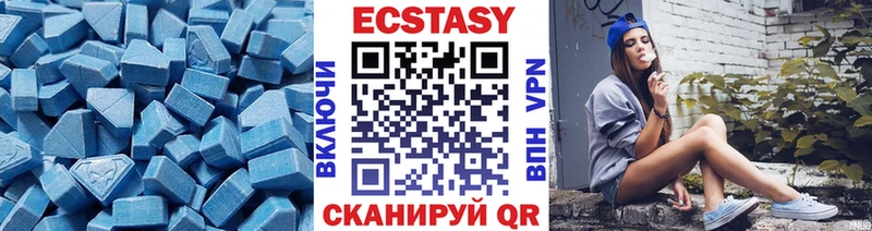 shop состав  Суворов  Экстази mix 