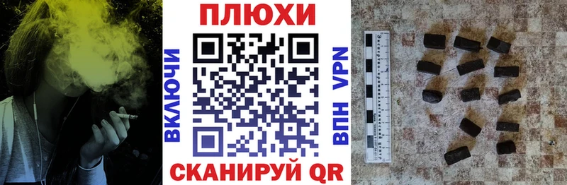цены наркотик  Суворов  ГАШИШ Изолятор 
