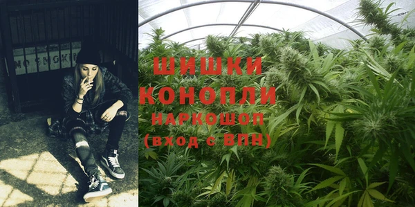 марки lsd Арсеньев