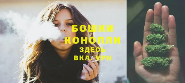 кокаин перу Аркадак