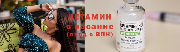 кокаин перу Аркадак