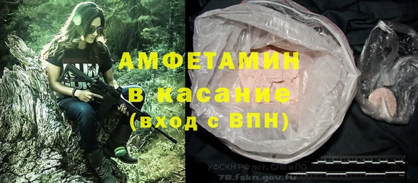 кокаин перу Аркадак