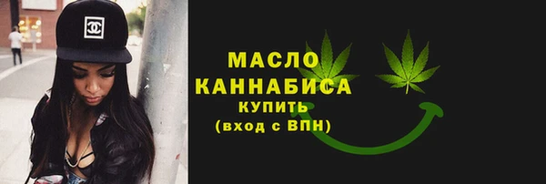 кокаин перу Аркадак