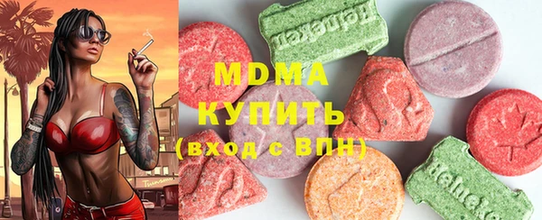 кокаин перу Аркадак
