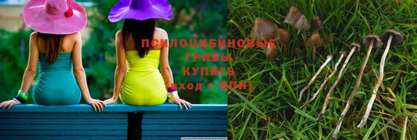 кокаин перу Аркадак