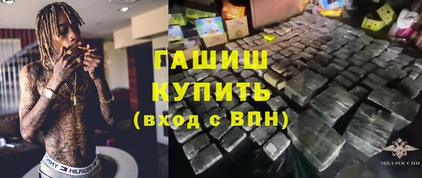 кокаин перу Аркадак