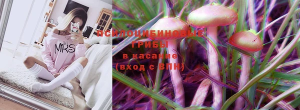скорость mdpv Армянск