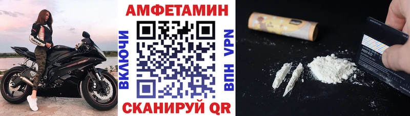 Метамфетамин Декстрометамфетамин 99.9%  Суворов 