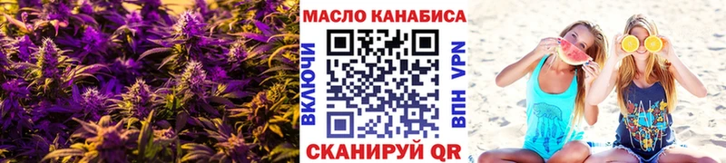 наркошоп  МЕГА   Дистиллят ТГК вейп  Суворов 