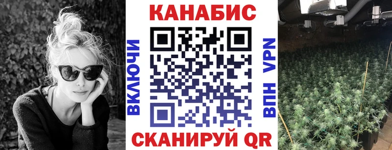 Канабис AK-47  цены наркотик  Суворов 